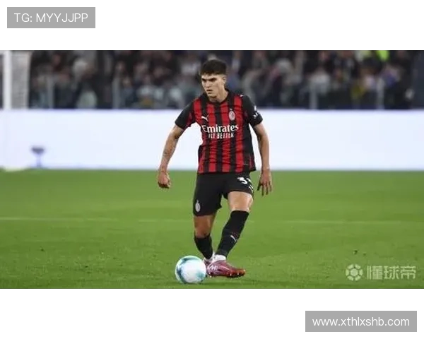 罗体：斯佩齐亚瞄准米兰左后卫新星巴尔泰萨吉(2)