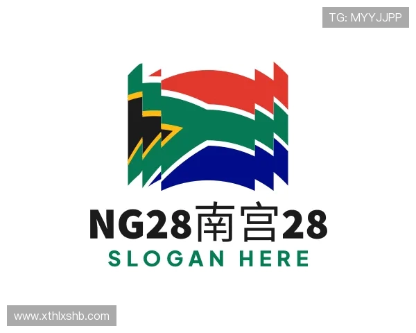 了解NG28南宫28首页